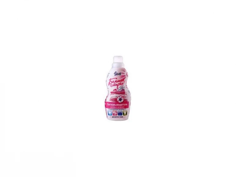 Stain remover Big wash No stains 1000 grams - 692 - photo 1