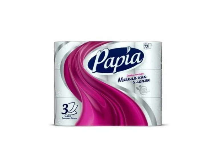 Toilet paper Papia mini - 843 - photo 1