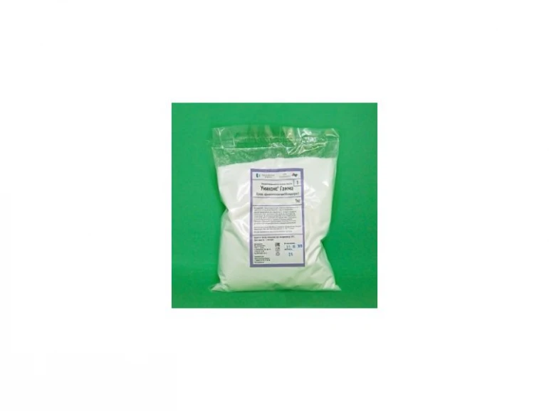 Protezione intestinale Gamma Milk di Unicons - 642 - foto 1