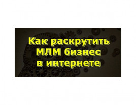 Ошибка перевода - صورة 1