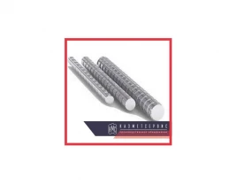 Verstärkung A3 A1 A500 25G2S 35GS von 8 bis 40 mm