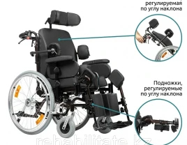 Comfort 600 (механическая)