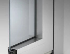 Aluminio frío