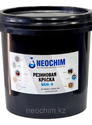 Колеровка краски по каталогу RAL (РАЛ)