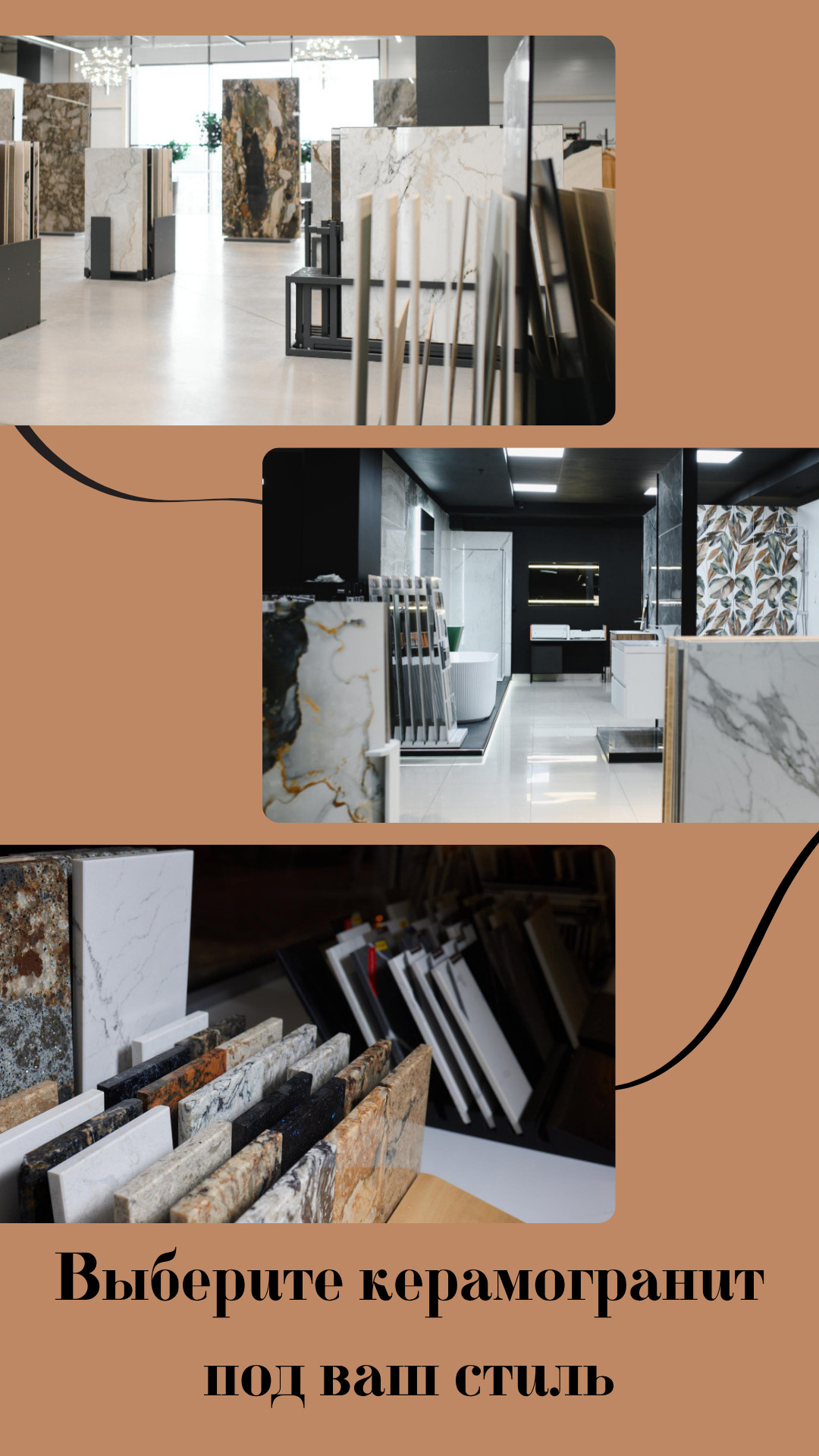 El gres Porcelánico Italon en Almaty bajo cualquier estilo del interior