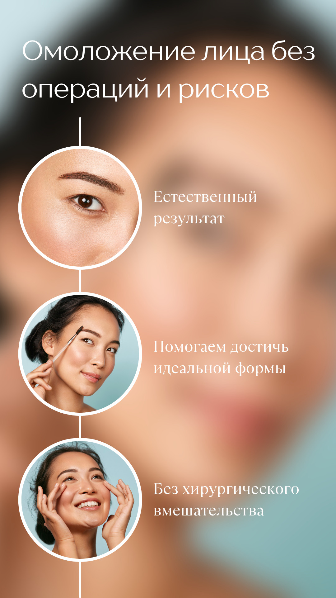 Taraz'da güvenilir kozmetoloji - photo - ID64