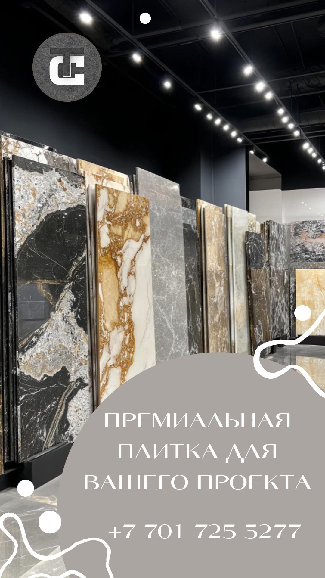 La baldosa Italon en Almaty para la cocina del Cuarto de baño y los espacios comerciales de la compañía Trend Ceramic